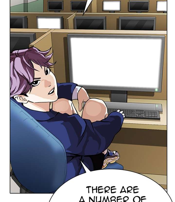 ch 292 46
