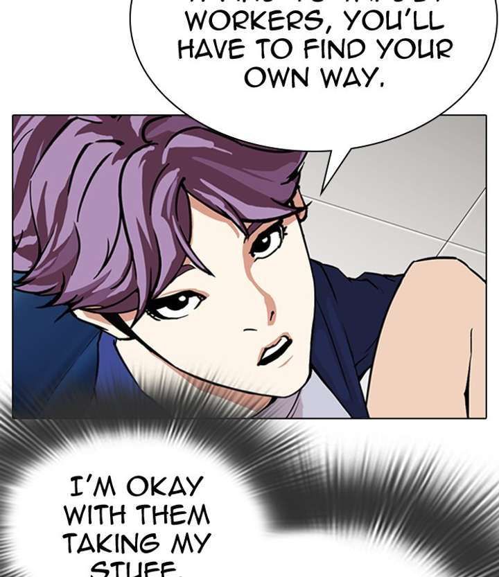 ch 292 48