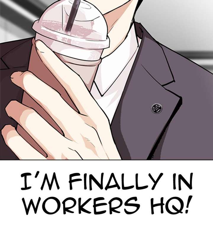 ch 292 5