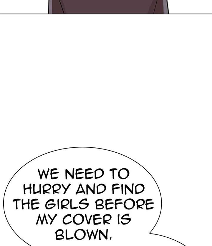 ch 292 53