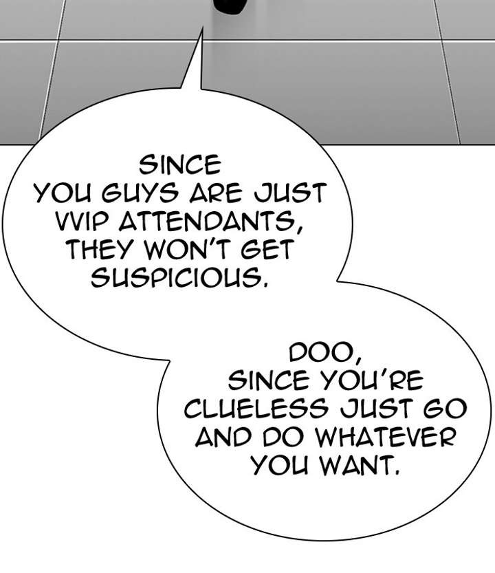 ch 292 56
