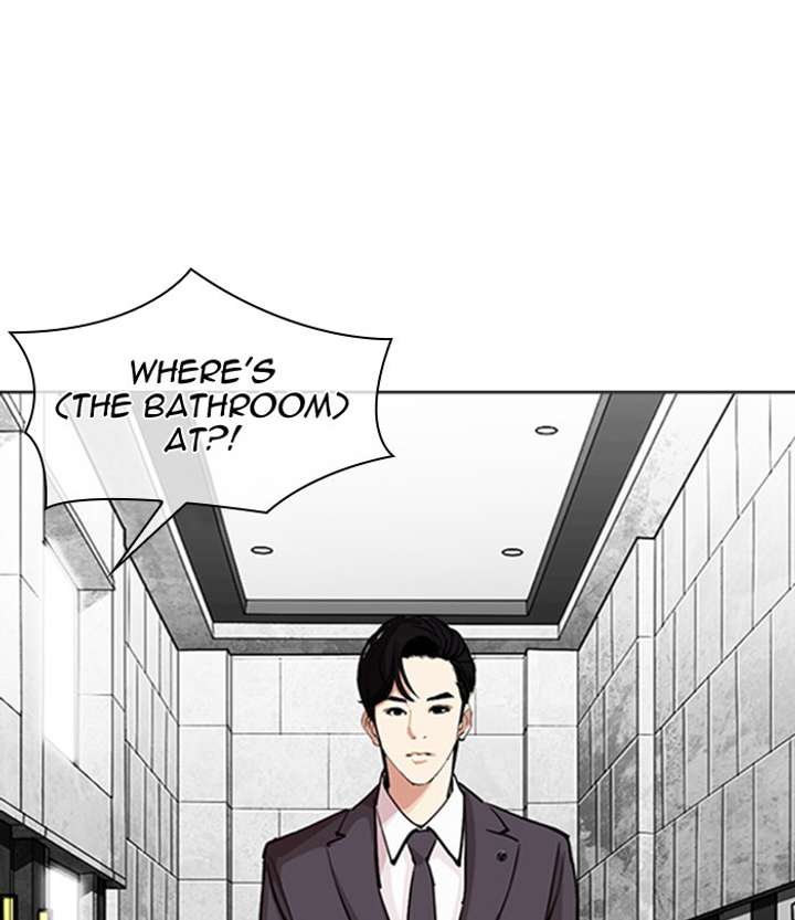ch 292 57
