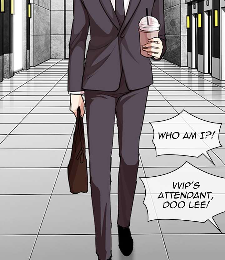 ch 292 58