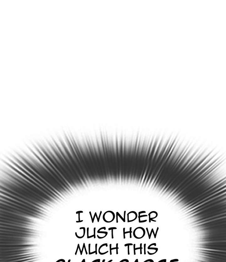 ch 292 6