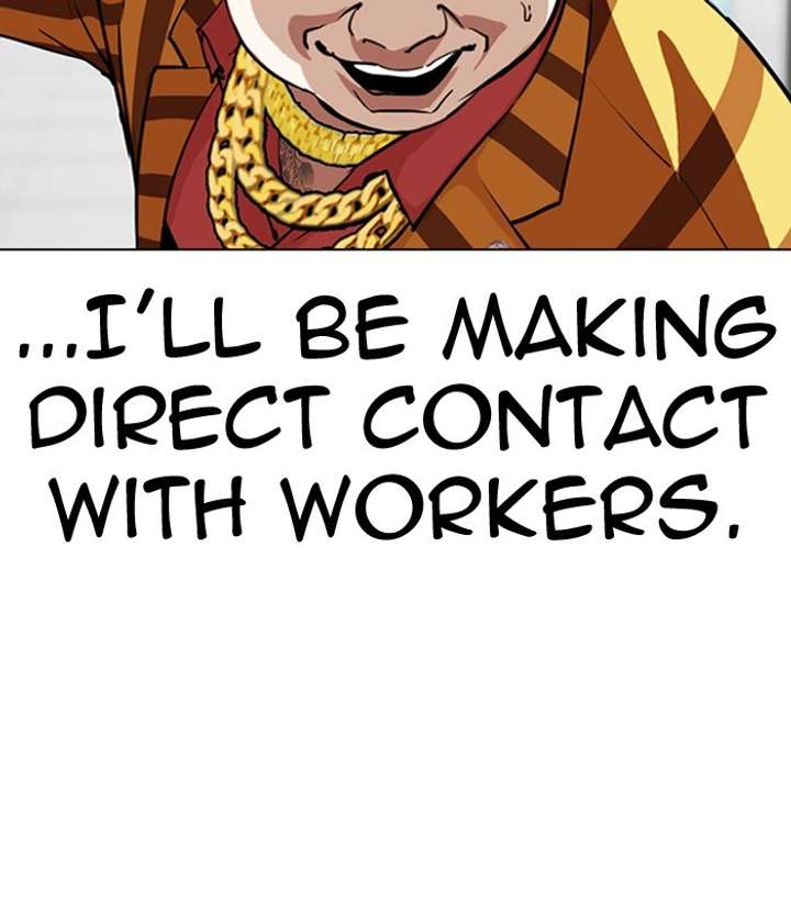 ch 292 61