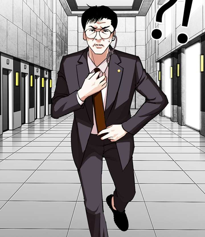 ch 292 65