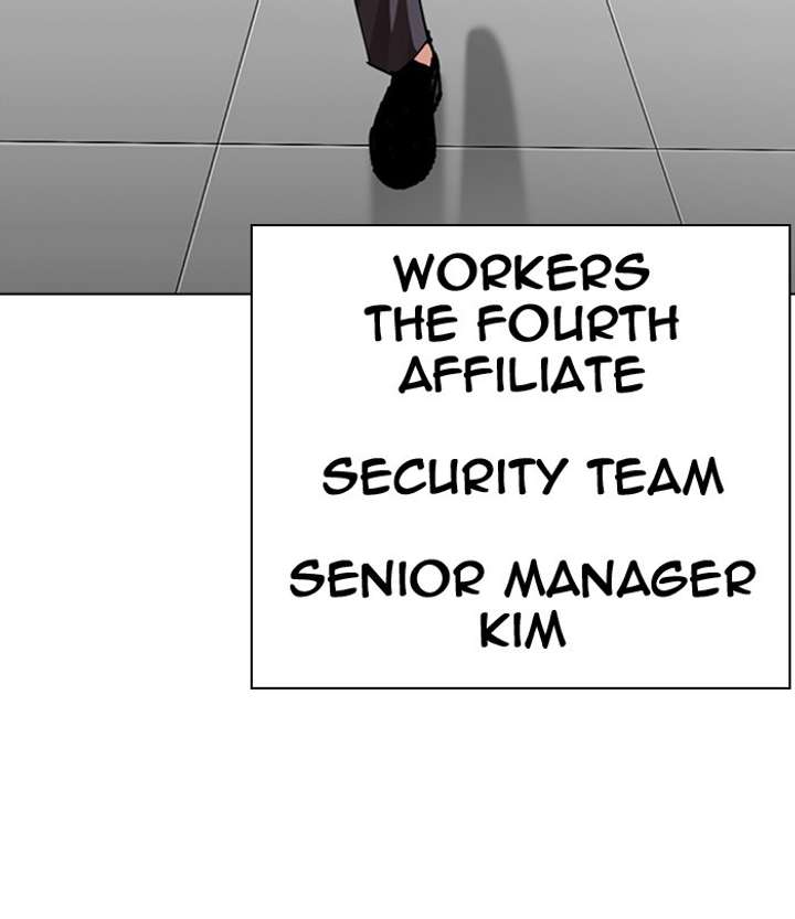 ch 292 66