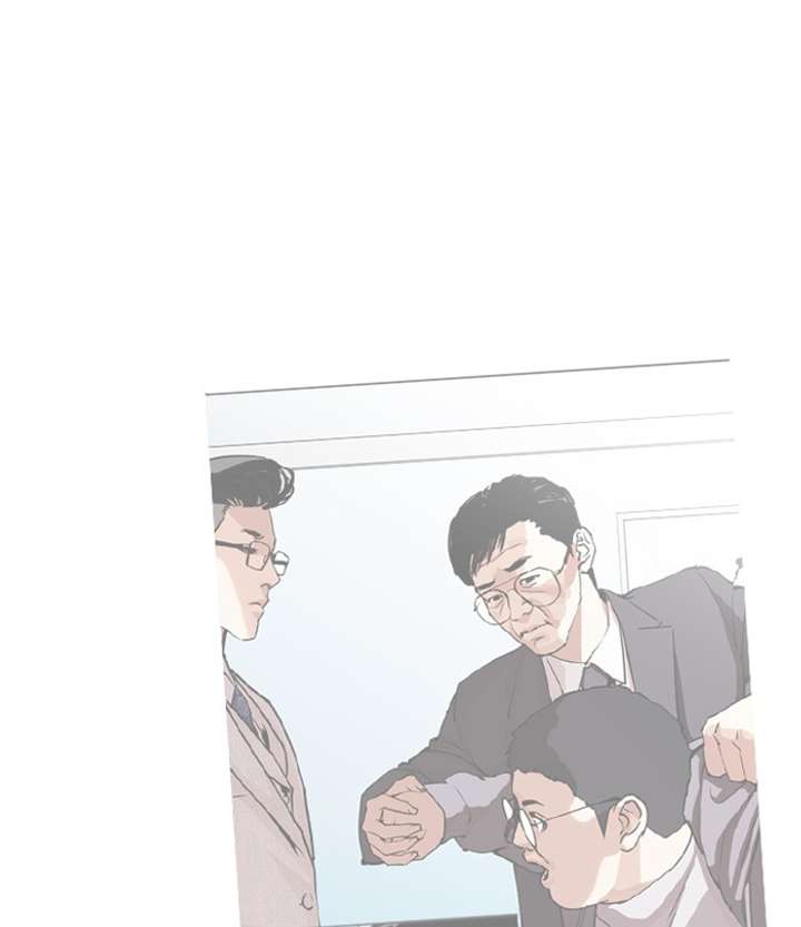 ch 292 69