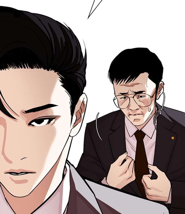 ch 292 73