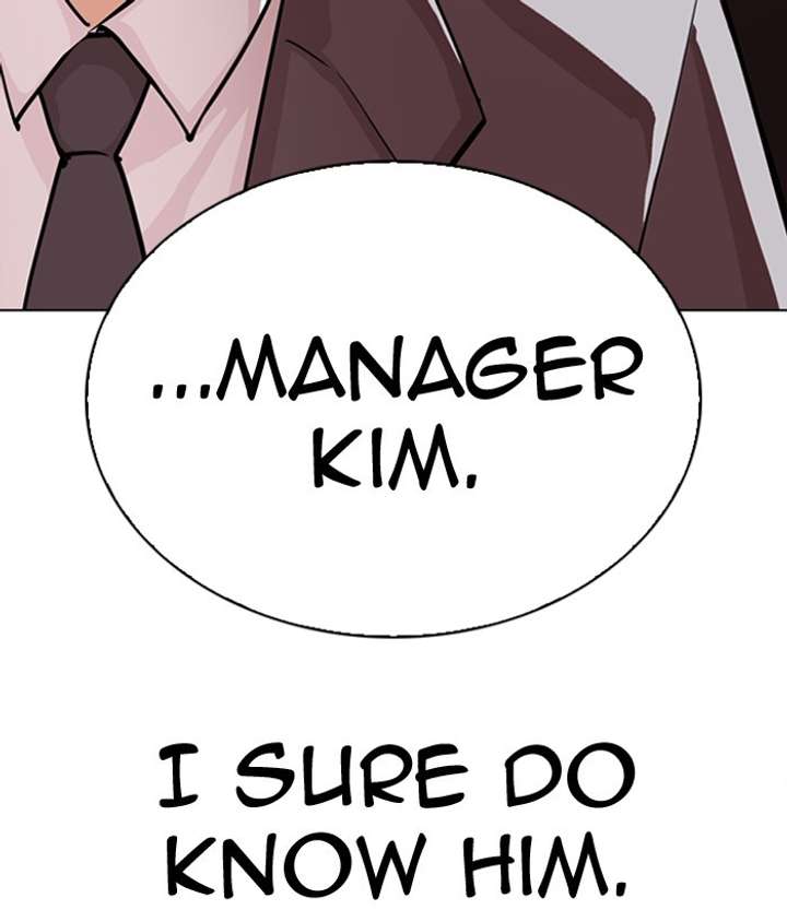 ch 292 74