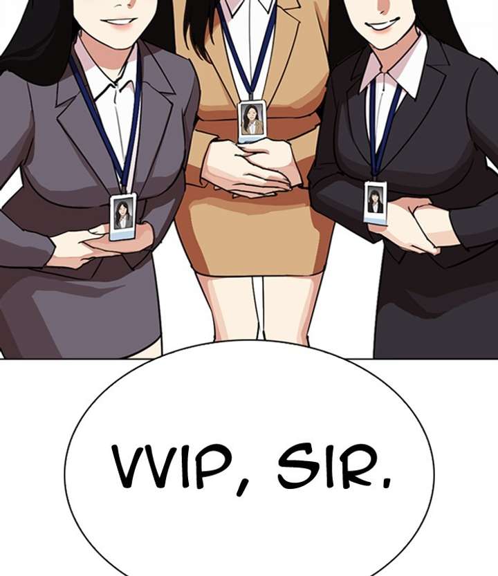 ch 292 78