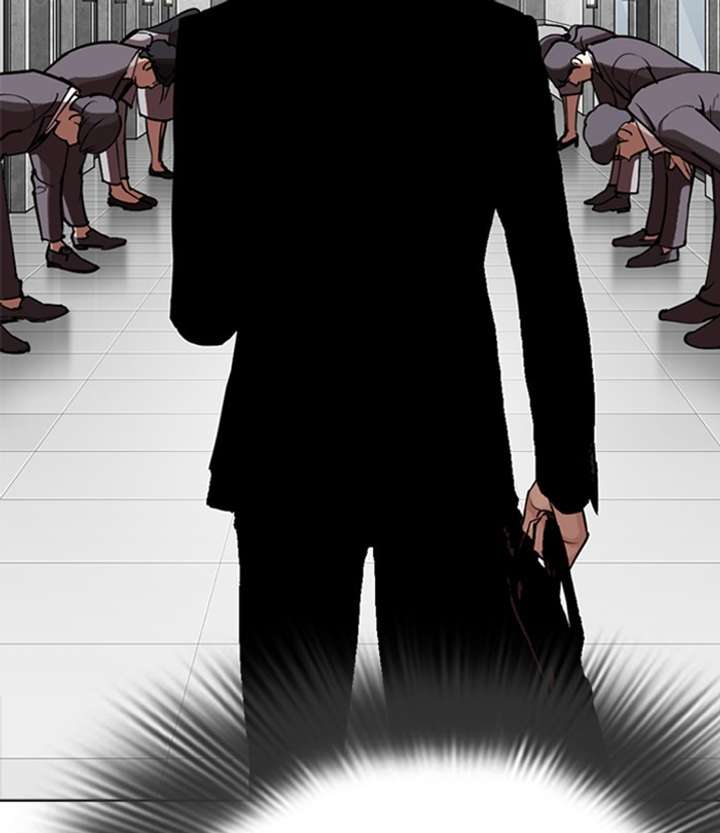 ch 292 8