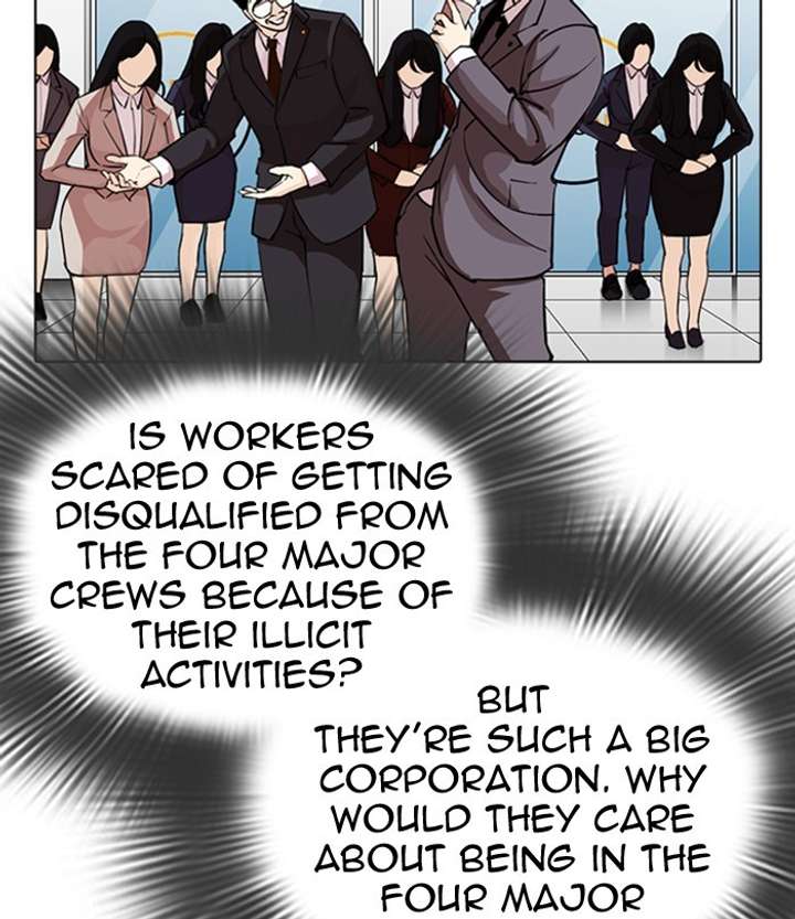 ch 292 92