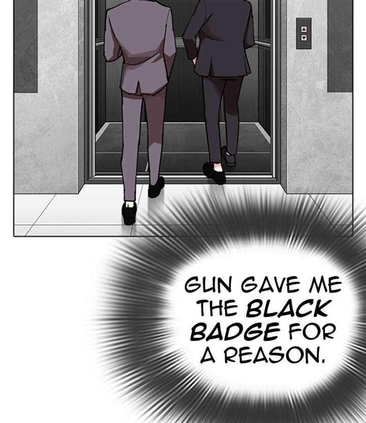 ch 292 97