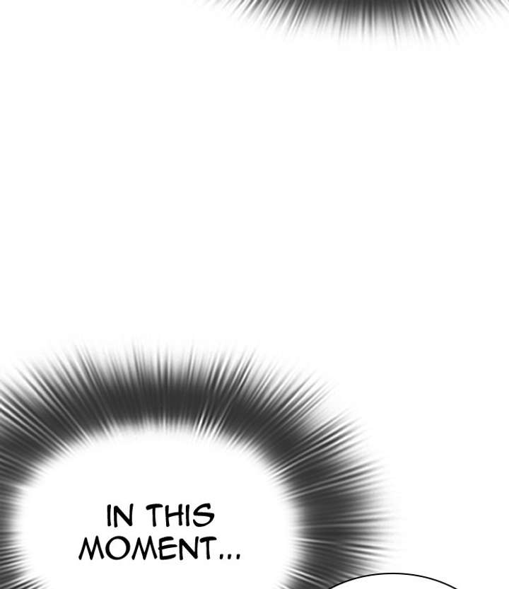 ch 292 98