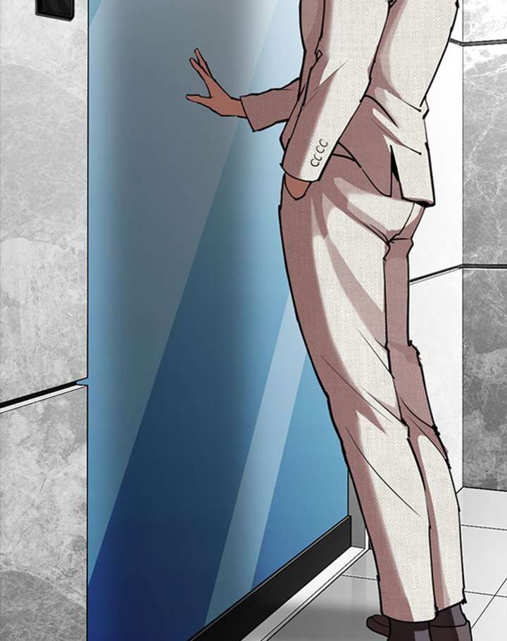 ch 293 100