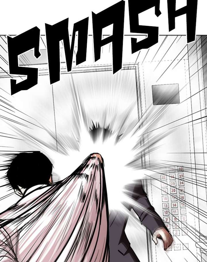 ch 293 105