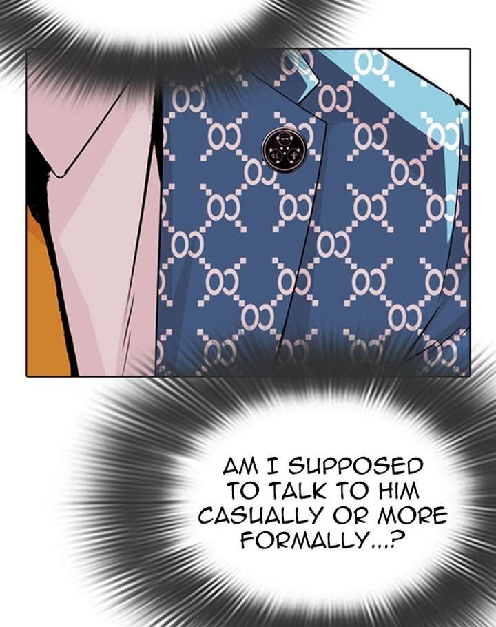 ch 293 11