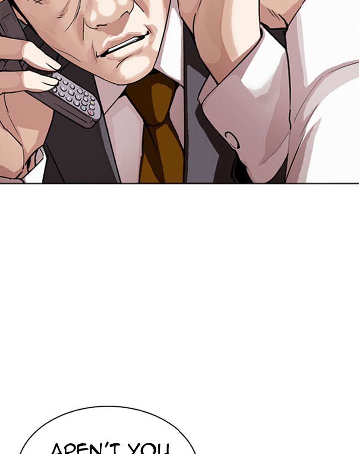 ch 293 110