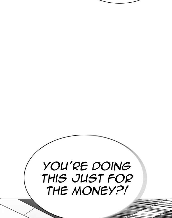 ch 293 113
