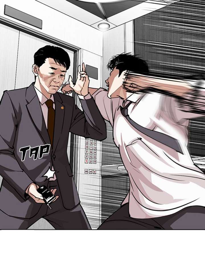 ch 293 114