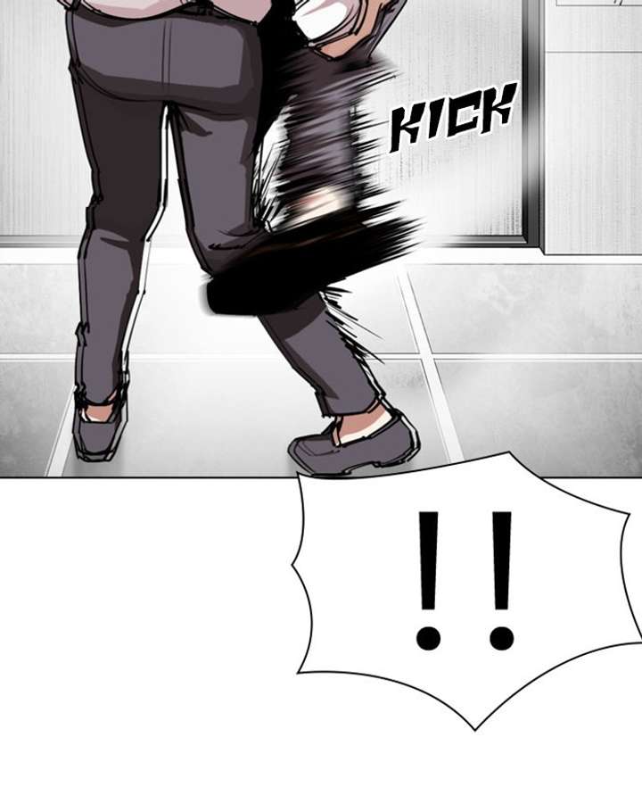 ch 293 118