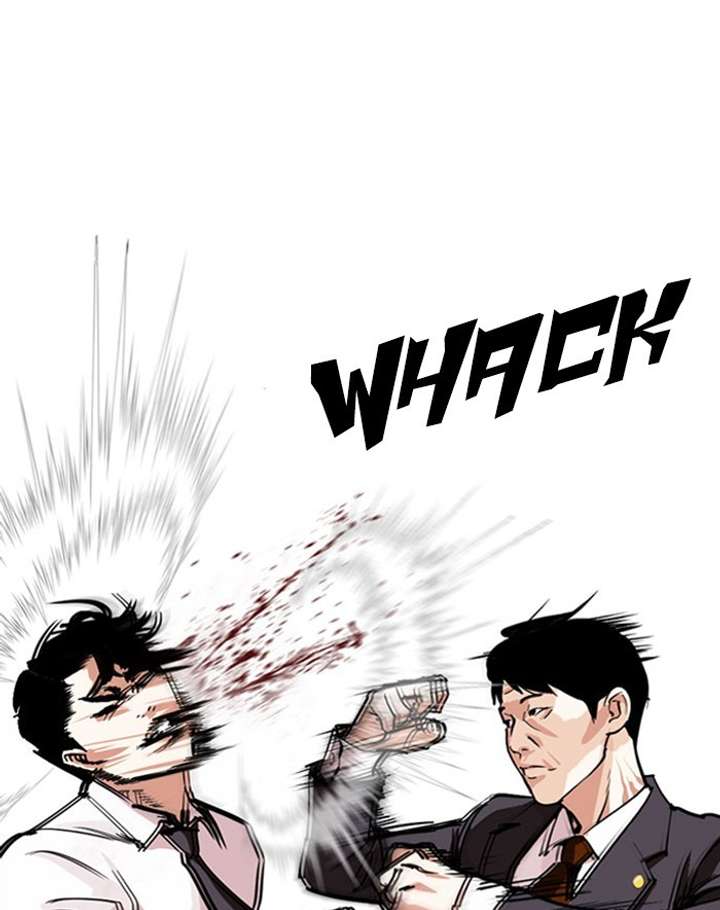 ch 293 119
