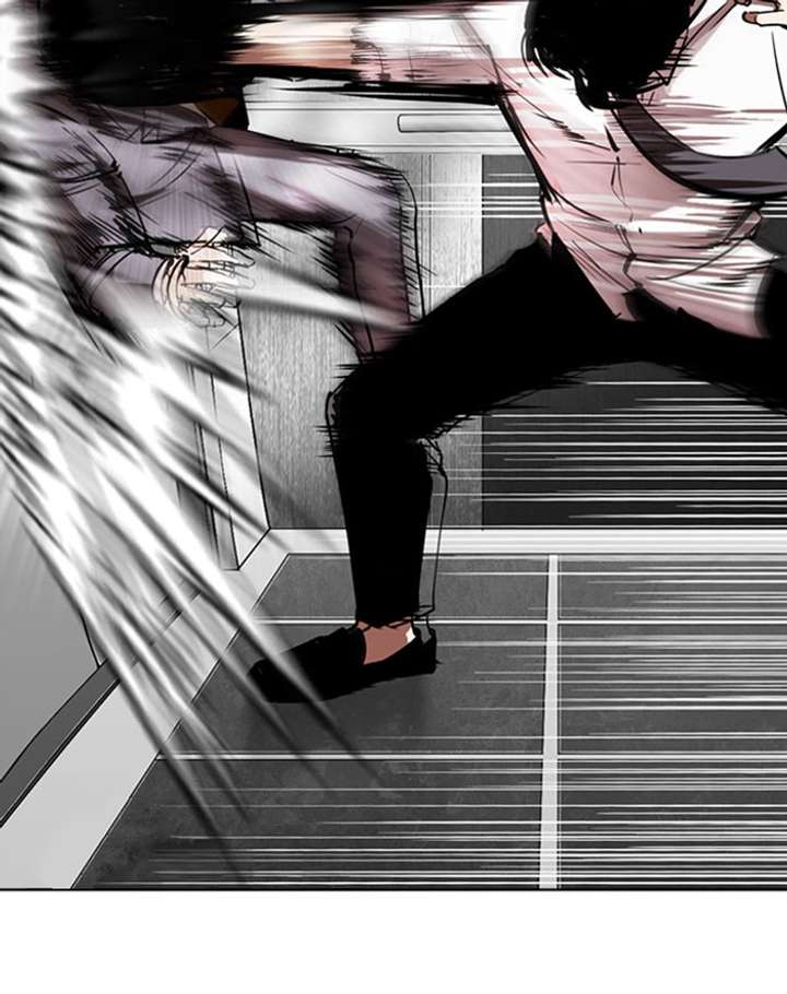 ch 293 131