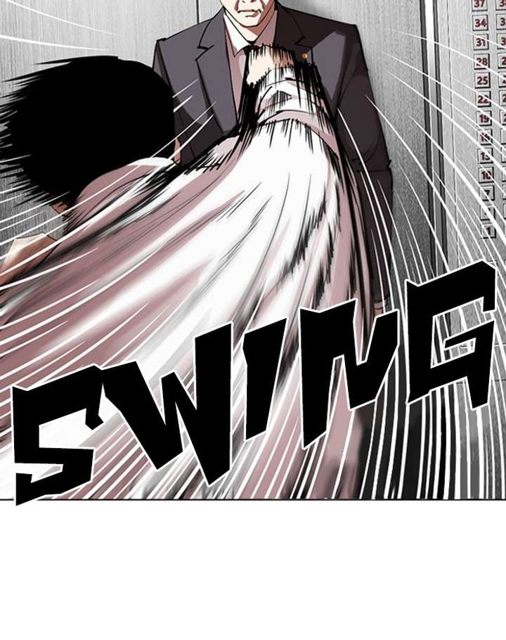 ch 293 138