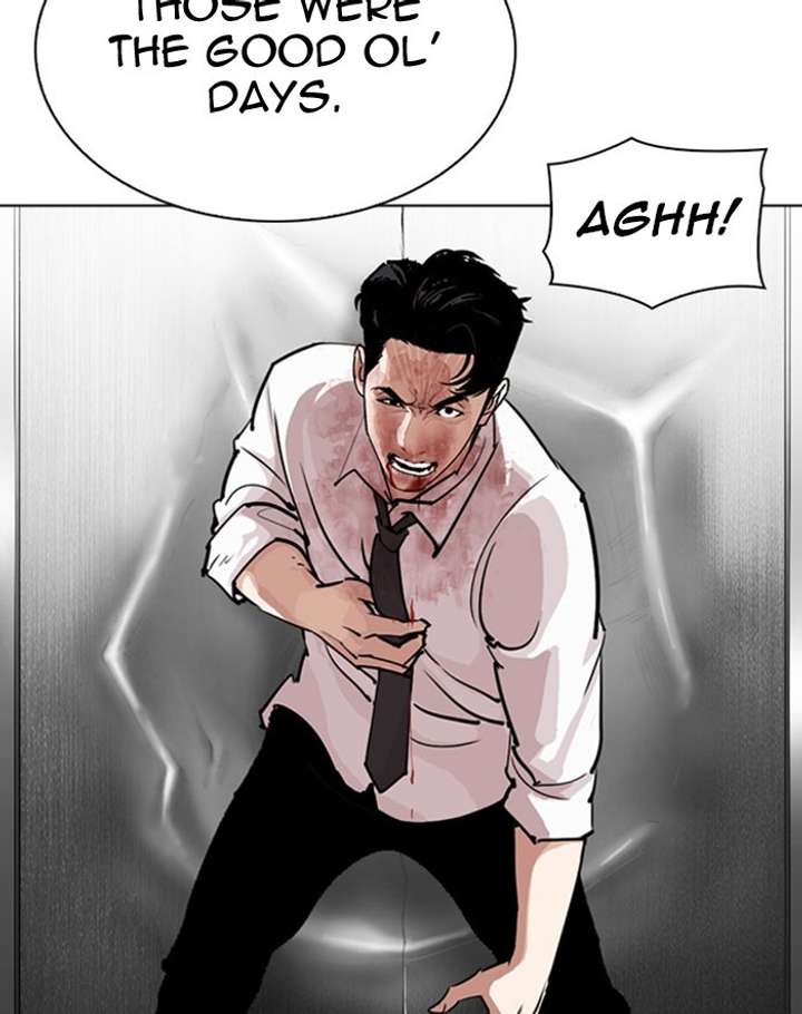 ch 293 164