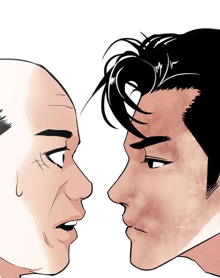 ch 293 169