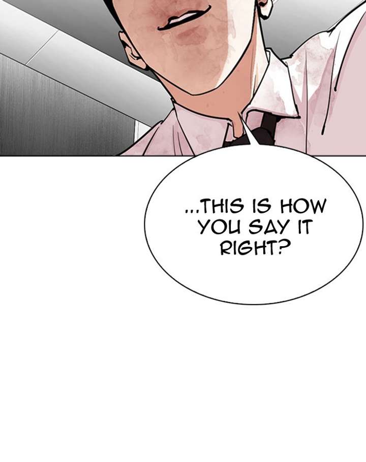 ch 293 174