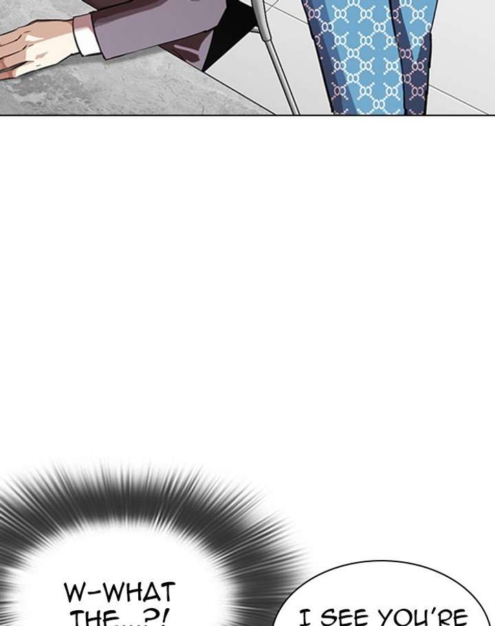 ch 293 20