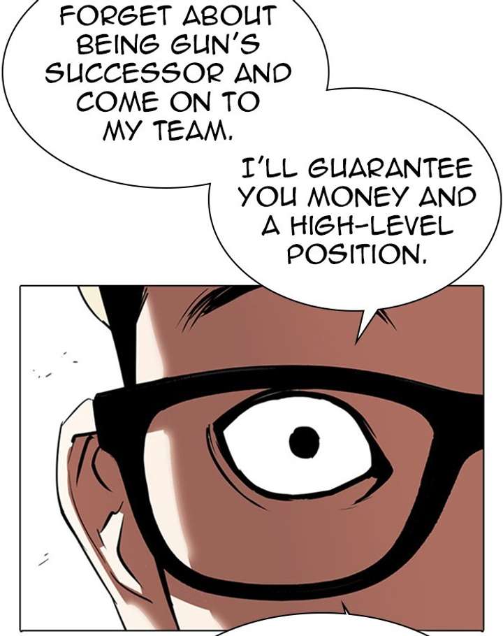 ch 293 29