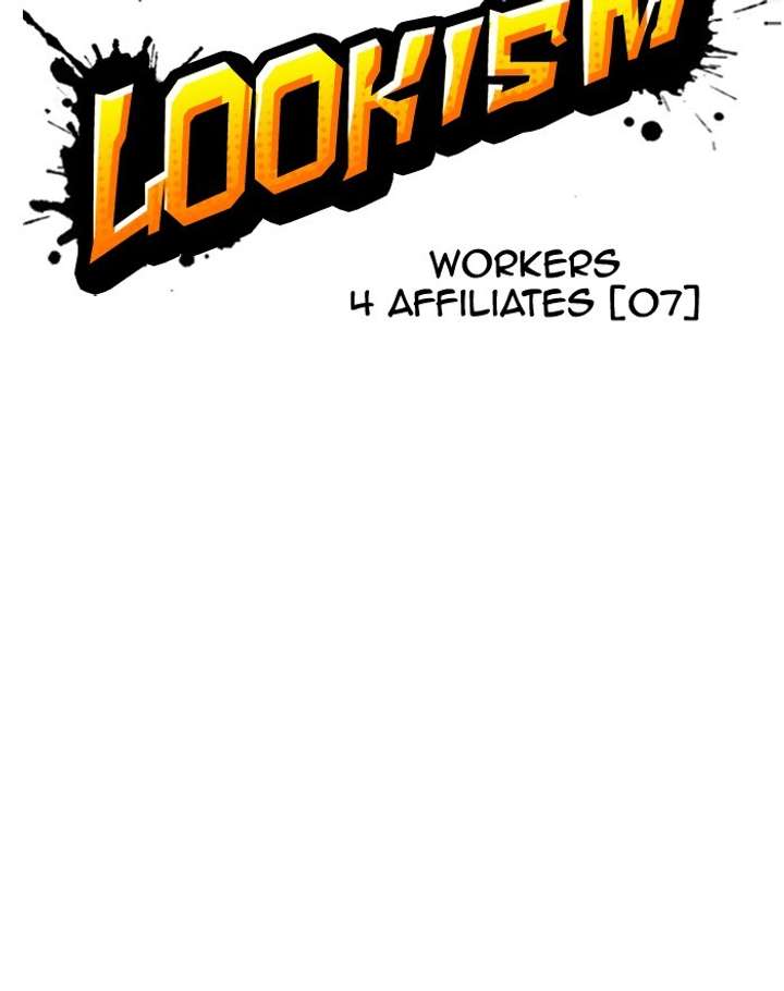 ch 293 50