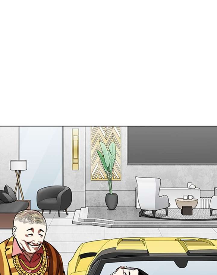 ch 293 51