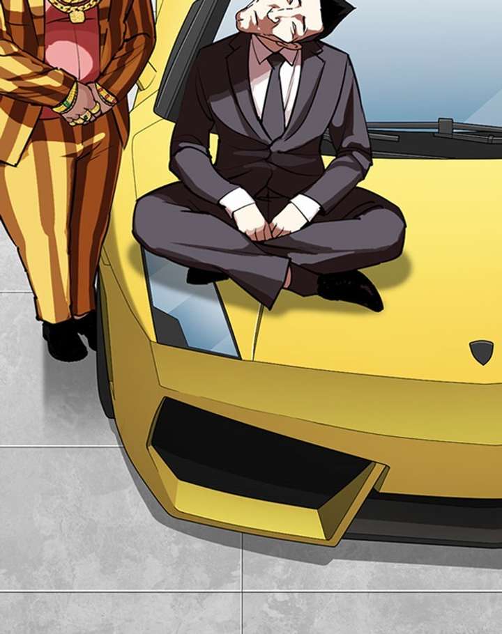 ch 293 52