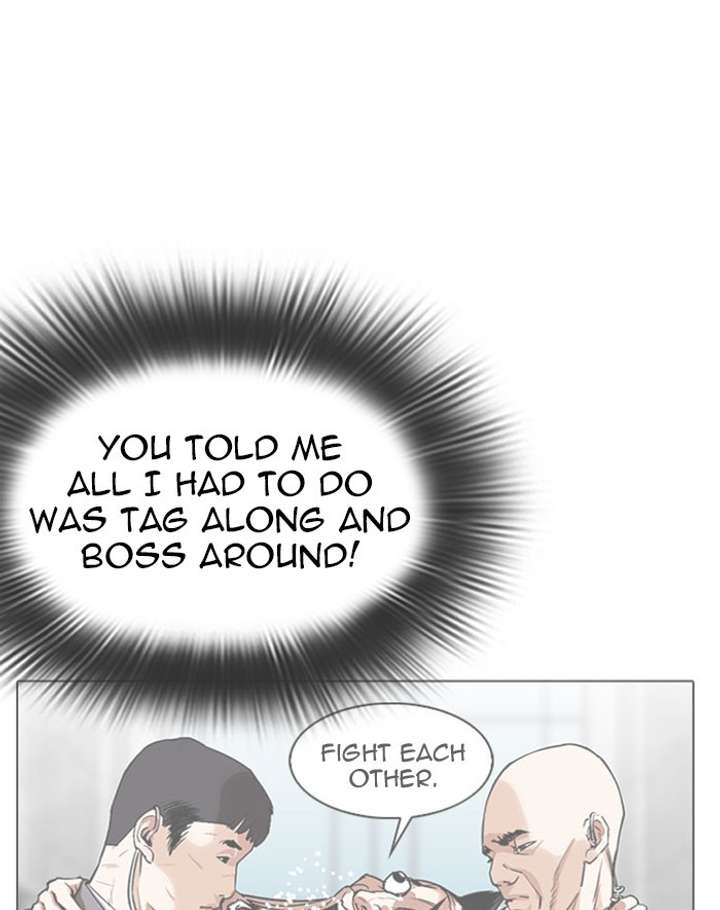 ch 293 60
