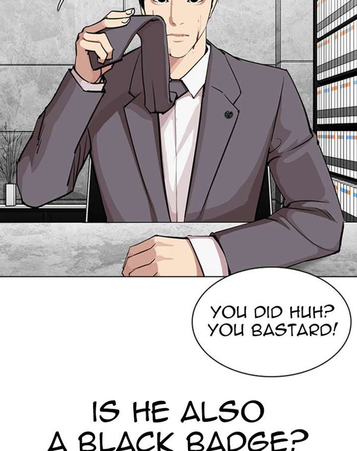 ch 293 7