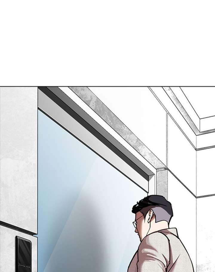 ch 293 99