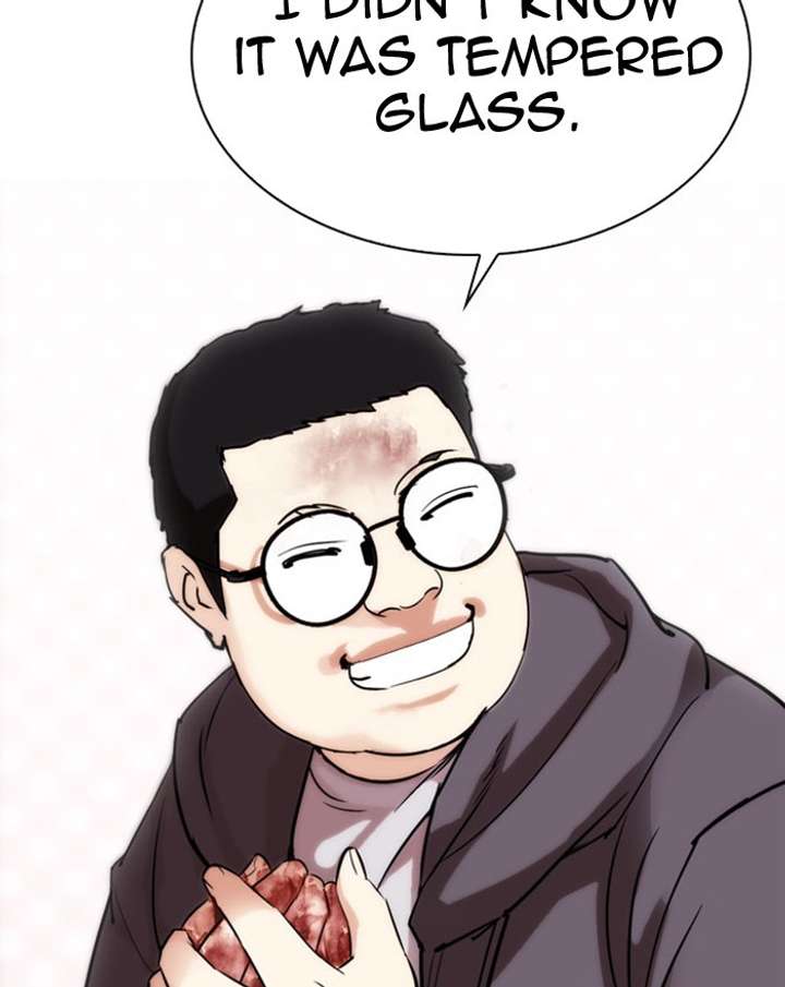 ch 294 103