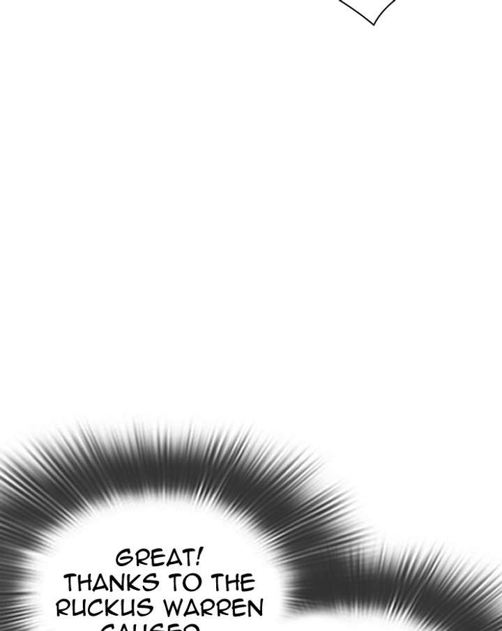ch 294 108