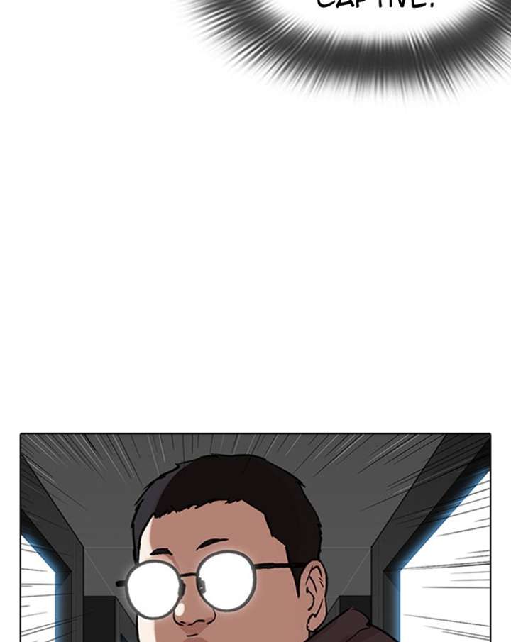 ch 294 114
