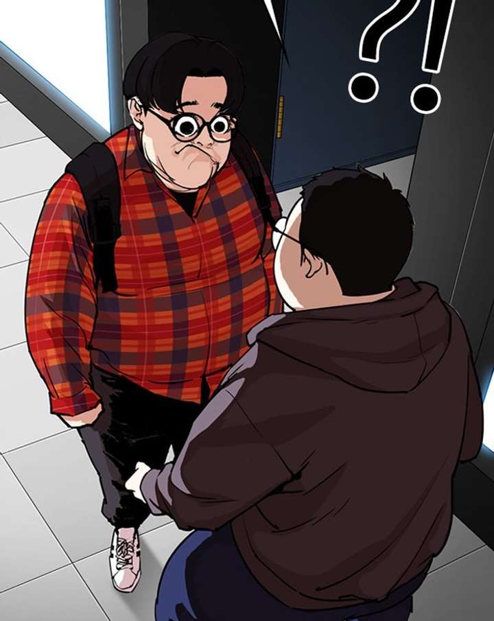 ch 294 117