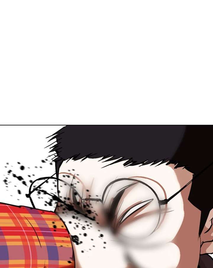 ch 294 123