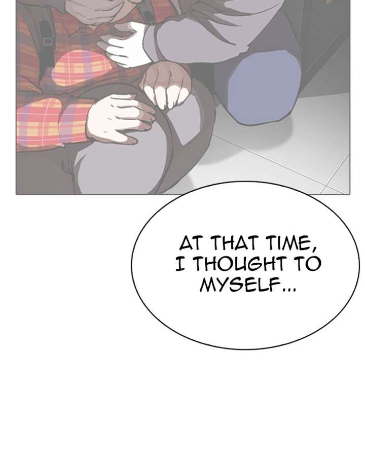 ch 294 143