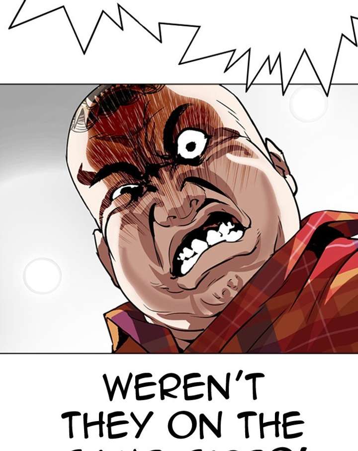 ch 294 171