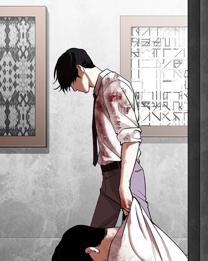 ch 294 204
