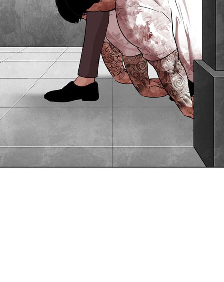 ch 294 205