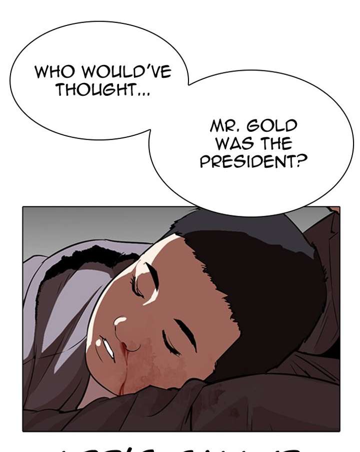 ch 294 206